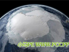 当地球能源被烧尽，南极洲东京香港上海纽约汉堡等会消失