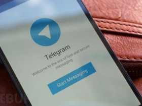 ISIS使用的Telegram通信软件牢不可破？