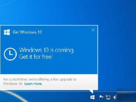 Windows 10免费？有人被坑惨了！