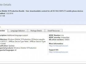 Windows 10 10586.71预计26号起向PC/移动Insiders渠道推送
