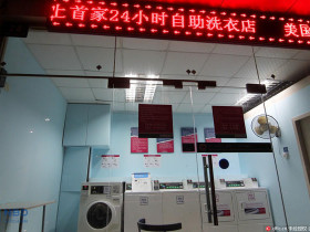中国外送洗衣市场可达千亿级？谁正在分这碗粥