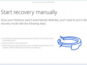 Win10设备恢复工具3.8版下载：支持HoloLens恢复