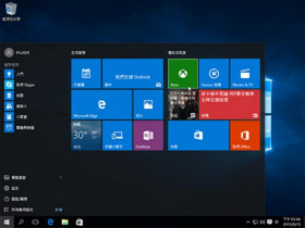 Win 10 技巧:免装外挂,直接在Windows 10 边玩游戏边录像超简单