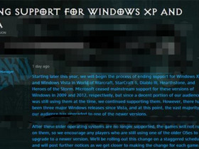 暴雪爸爸叫你升级Win10:2017年逐渐停止支持Vista和XP