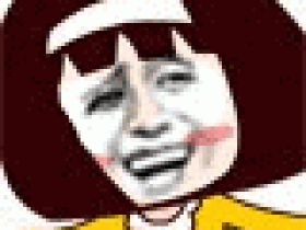 令人发指:UC内幕曝光,竟然是因为它!