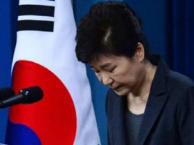 韩国总统弹劾案通过 朴槿惠将被立即免去总统职务