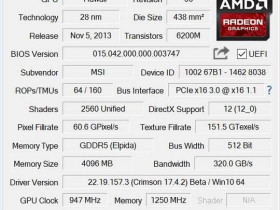 显卡识别神器GPU-Z 1.20.0紧急发布：修复RX 500 BIOS提取错误