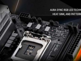 华硕发布最强Mini-ITX迷你主板“ROG Strix H270I”基于Intel H270平台