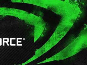 Nvidia最新GeForce 384.51 WHQL驱动发布：优化多款重量级游戏