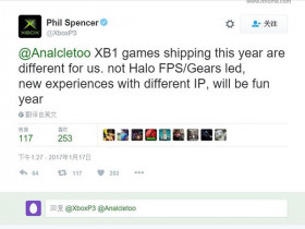 软确认今年没《光环》和《战争机器》:暂不知“天蝎”护航游戏