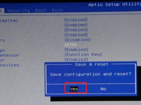 戴尔电脑BIOS更新导致电脑蓝屏、死机：官方紧急撤回