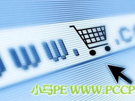 315投诉重灾区:家电和网购