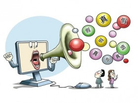 史上最贱“求转发”:不转发遭报应