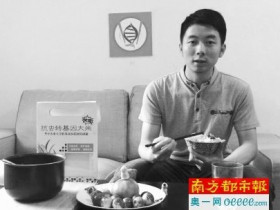 小伙力挺转基因食品连吃百日!崔永元:并没有用