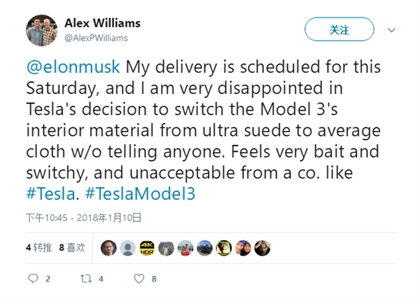 特斯拉Model 3车主吐槽内饰偷工减料：欧缔兰缩水成织物