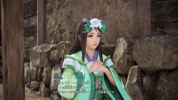 《真三国无双8》演示 日本人眼中张飞娇妻貌美如花