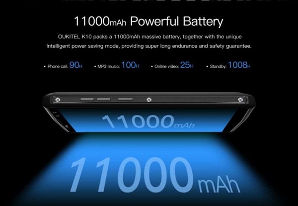 Oukitel全球首发11000mAh电池手机：5V/5A三小时充满