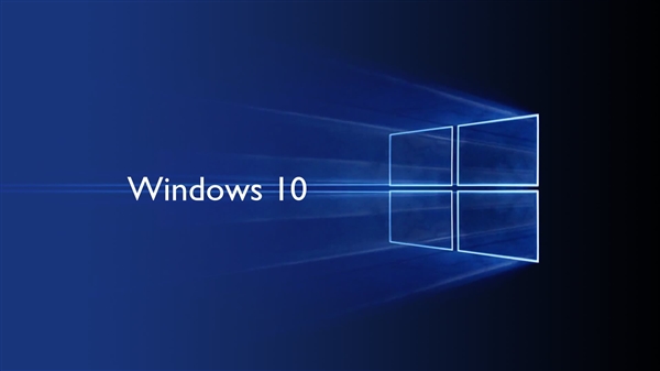 Windows 10大客户SKU价格下调：PC产品将获利