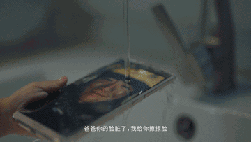 华为Mate 10 Pro秀全家福新玩法：春节就这么拍了
