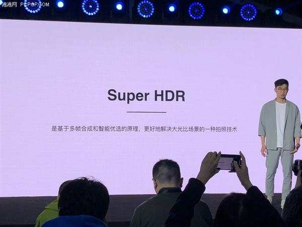vivo APEX概念手机解析：不止98%屏占比