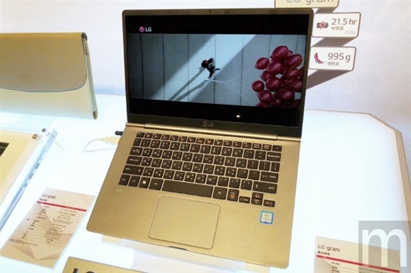 LG gram轻薄笔记本首次登陆台湾：14寸9110元起