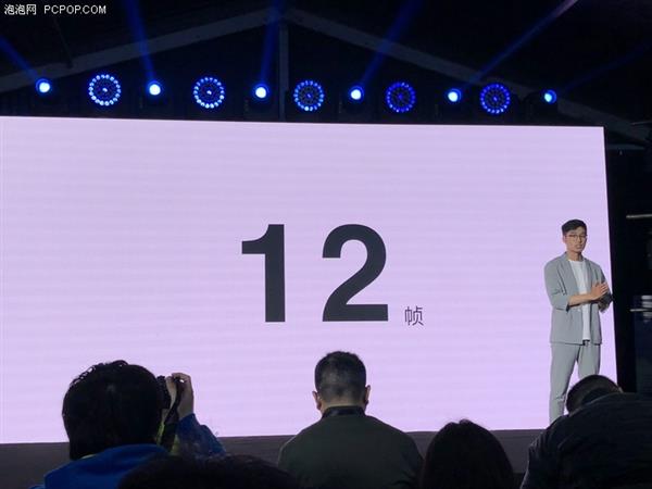vivo APEX概念手机解析：不止98%屏占比