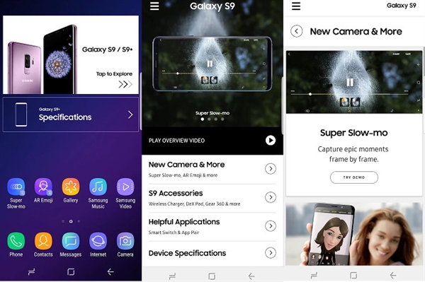 神奇！用你自己的手机体验三星Galaxy S9/S9+