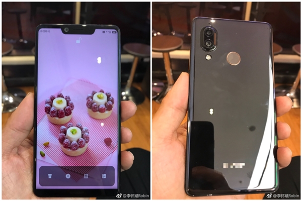 全球尺寸最小6寸！夏普S3宣布：屏占比超91%