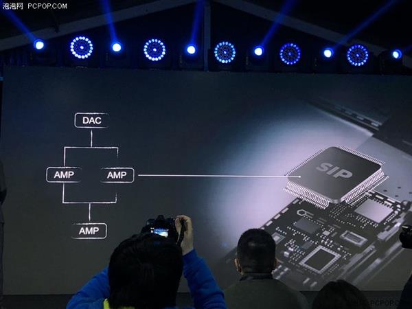 vivo APEX概念手机解析：不止98%屏占比