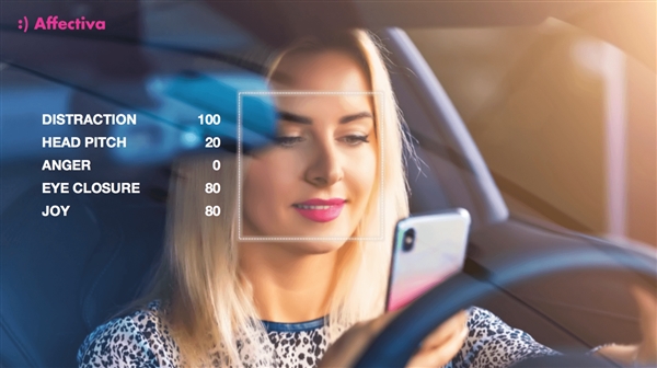 这家公司推出汽车AI平台：司机开车犯困有救了！