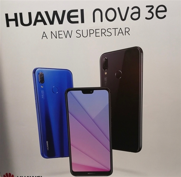 单手爽翻！华为nova 3e真机上手视频泄露：5.6寸刘海屏设计