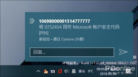 这些才是Win10真正好用之处：瞬对Win7无爱