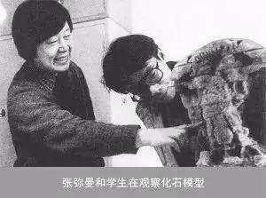 82岁中国女科学家闪耀！全世界都尊重她