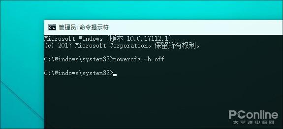 这些才是Win10真正好用之处：瞬对Win7无爱