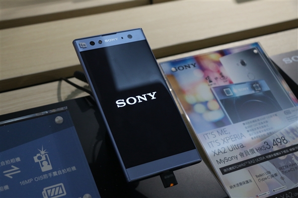 索尼Xperia XZ2/XZ2 Compact预购大优惠：各类超值赠品