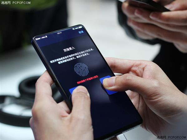 vivo APEX概念手机解析：不止98%屏占比