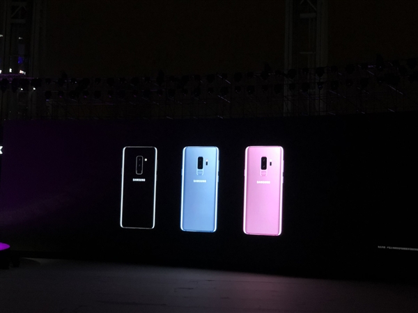 三星Galaxy S9/S9+国行版亮相：号称重新定义相机