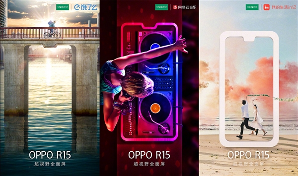 OPPO ColorOS 5.0焕然一新：多套主题匹配机身颜色