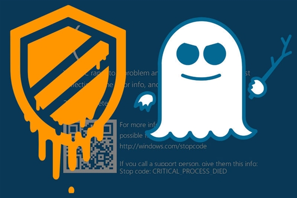 Intel放弃十年前老U：不再开发漏洞补丁