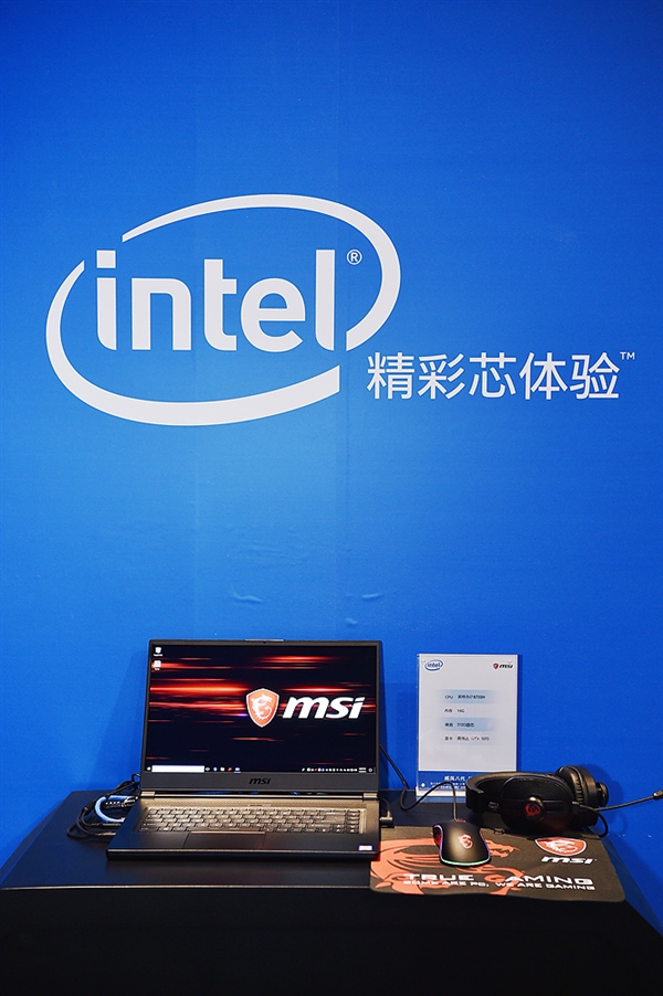 Intel一呼百应！八代酷睿游戏本集体秀：清一色六核