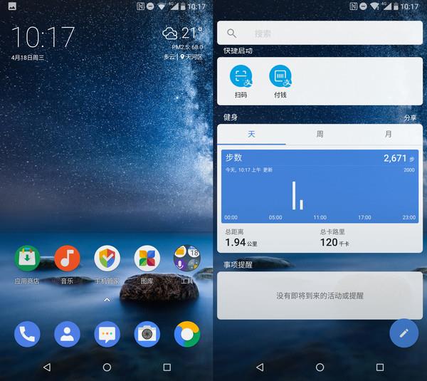 诺基亚8 Sirocco上手：情怀王者 尚能饭否？