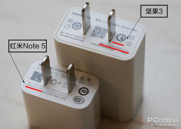 坚果3对比红米Note 5：千元全面屏续航之战