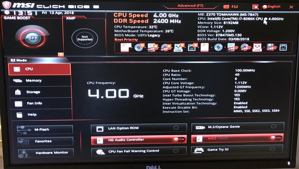 Intel处理器40周年纪念版i7-8086K曝光跑分：加速5.1GHz