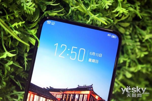 vivo NEX旗舰版上手：全屏AI领先未来至少一年