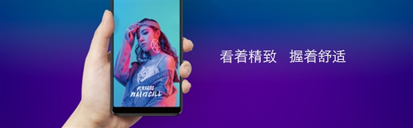 2399元！汇威手机AICALL V9发布：六键合一交互