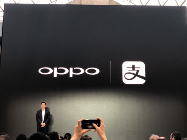 iPX羡慕：OPPO Find X 3D人脸识别细节 能刷脸付款