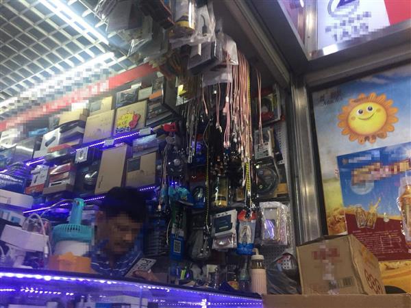 别赖运营商 你家的网速可能是被它偷走了