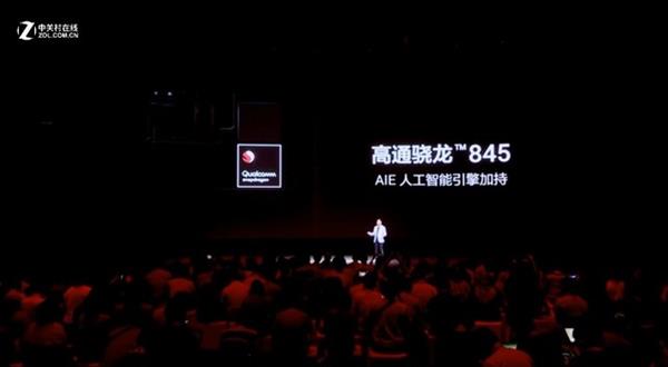 未来手机新形态 OPPO Find X三大卖点