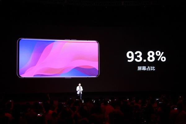 未来手机新形态 OPPO Find X三大卖点