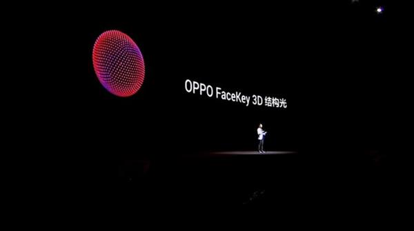未来手机新形态 OPPO Find X三大卖点